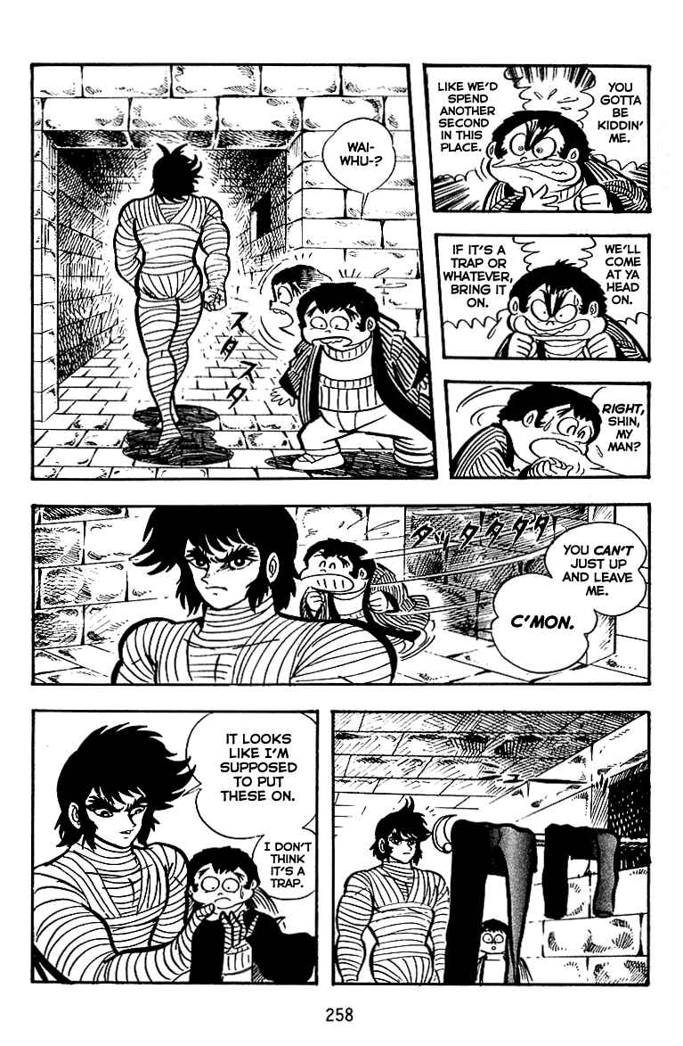 Page 15 Chapter 24 Maju Battlefront