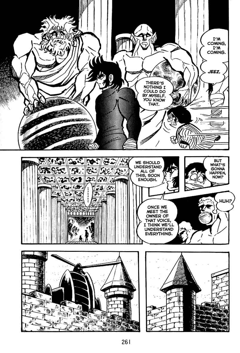 Page 18 Chapter 24 Maju Battlefront