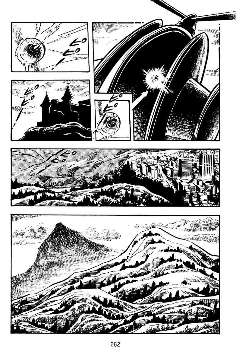 Page 19 Chapter 24 Maju Battlefront
