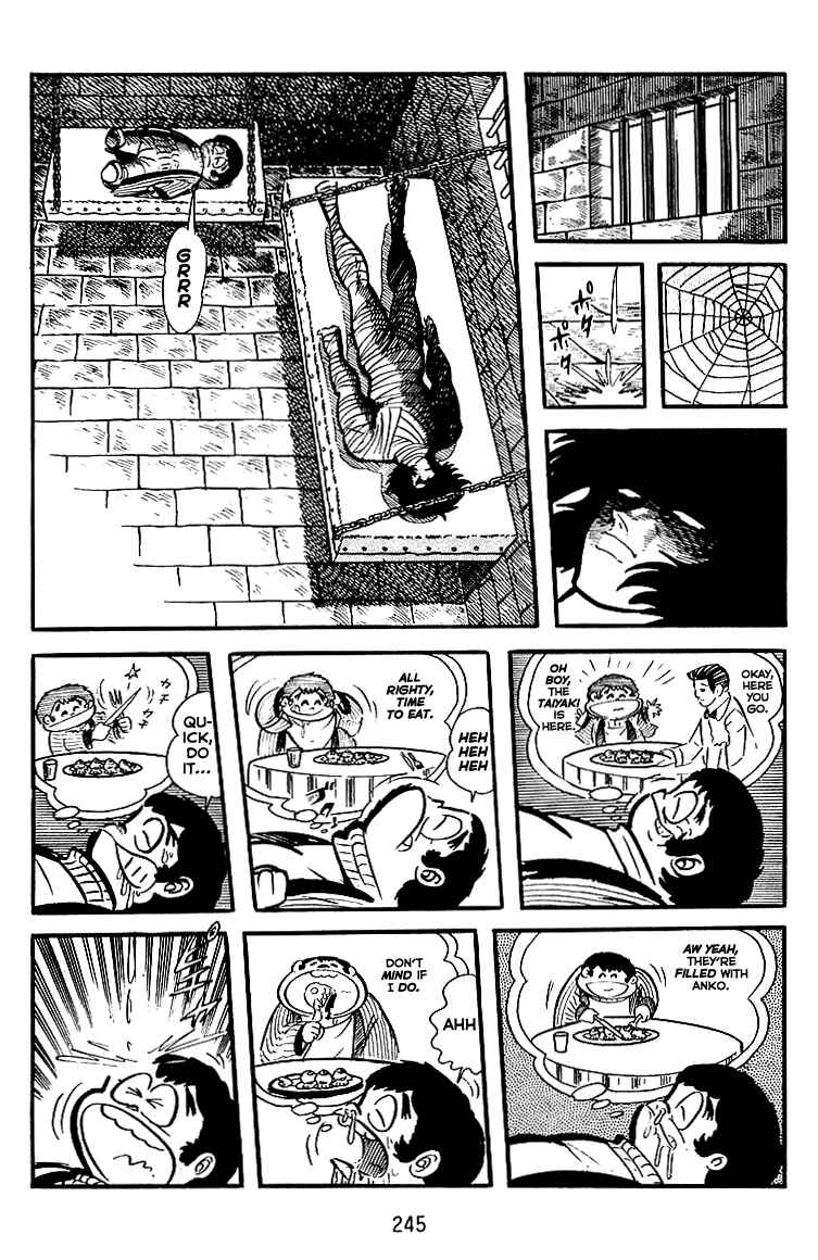 Page 2 Chapter 24 Maju Battlefront