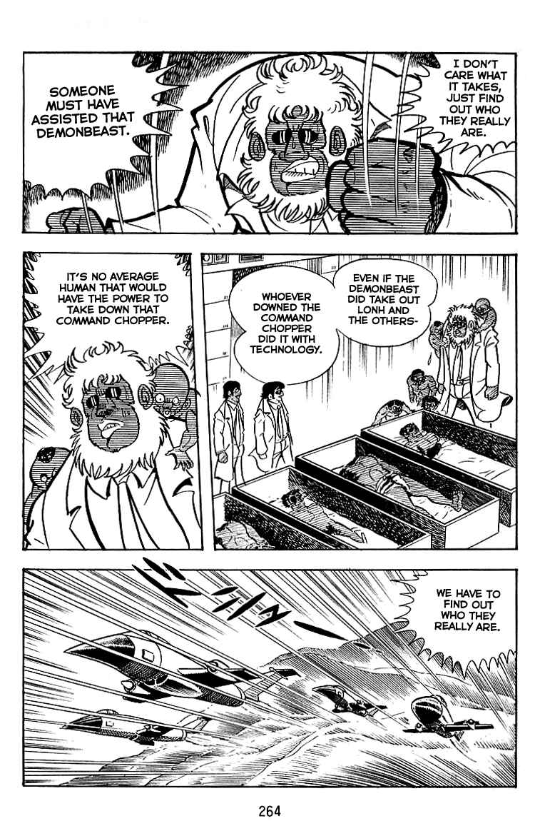 Page 21 Chapter 24 Maju Battlefront