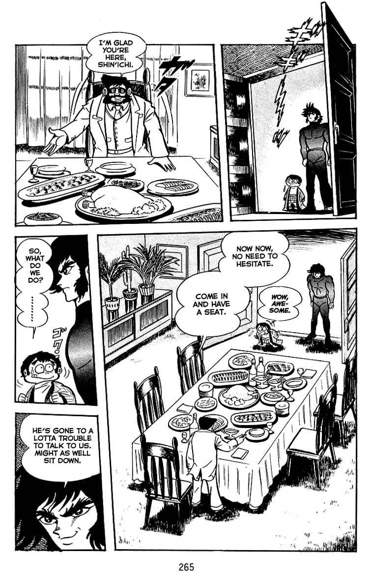 Page 22 Chapter 24 Maju Battlefront