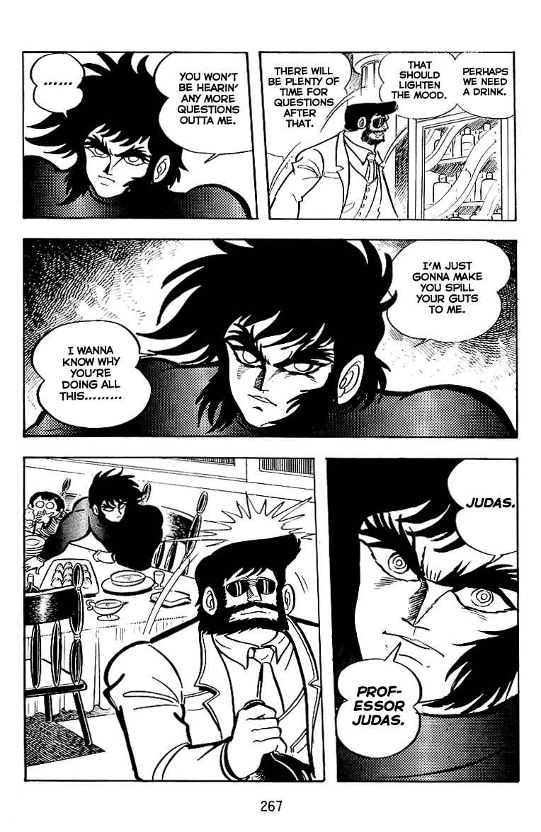 Page 24 Chapter 24 Maju Battlefront