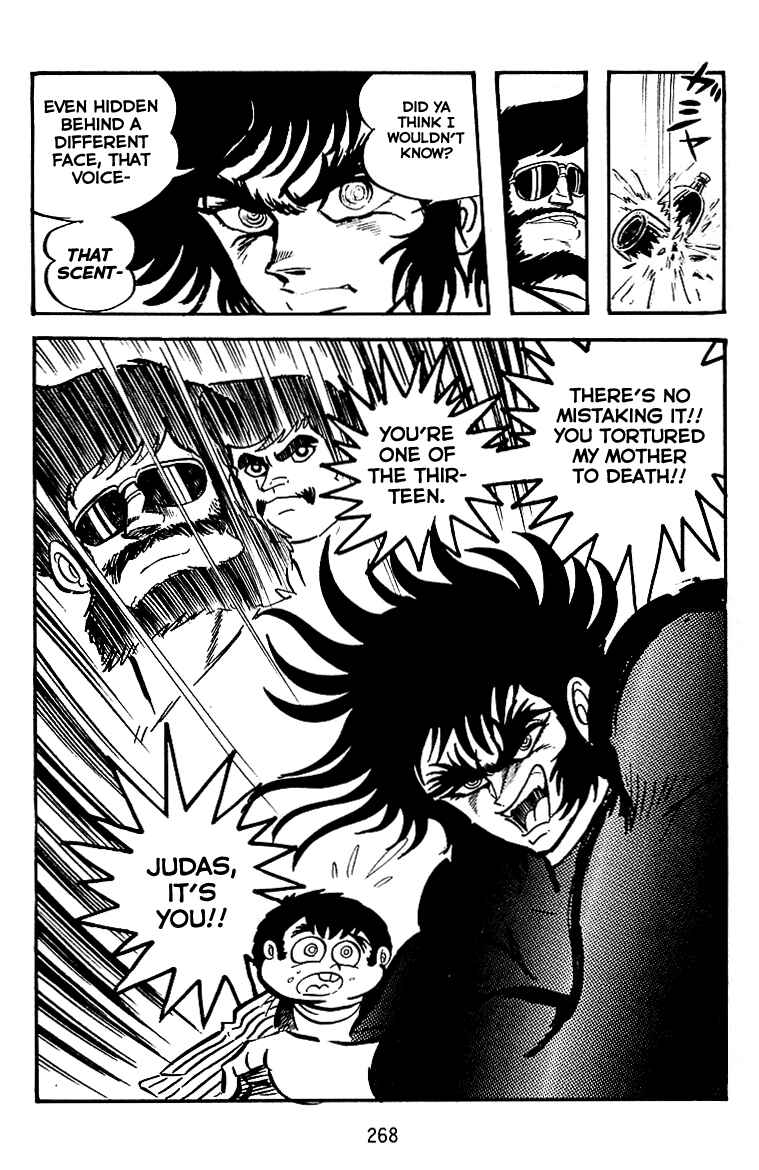Page 25 Chapter 24 Maju Battlefront