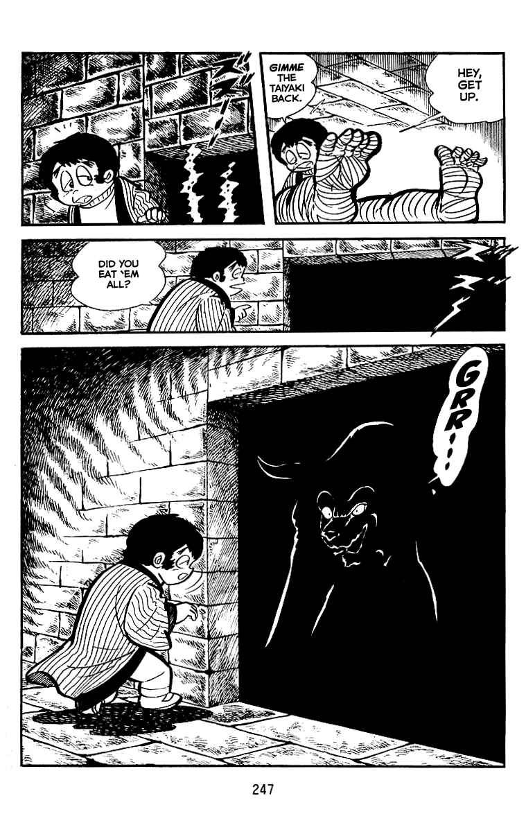 Page 4 Chapter 24 Maju Battlefront
