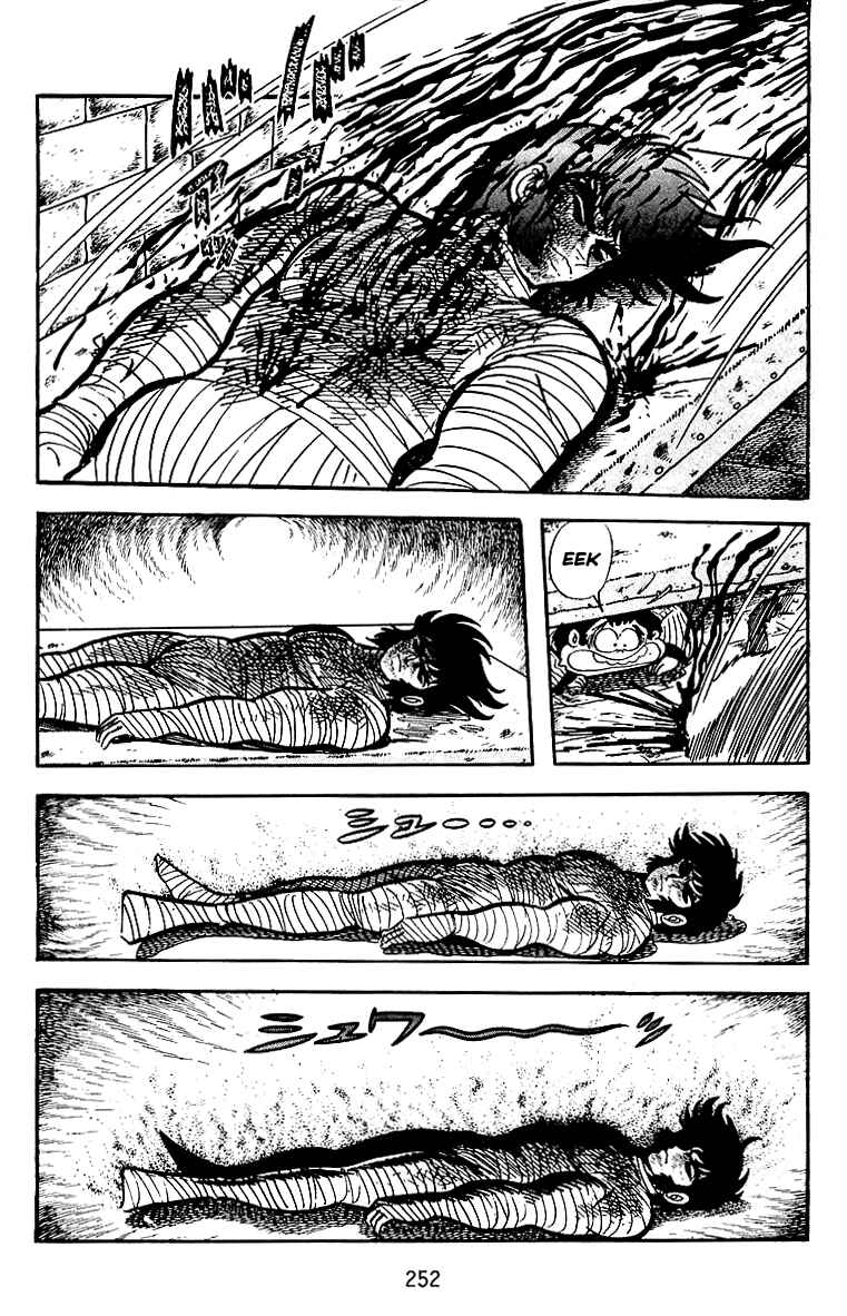 Page 9 Chapter 24 Maju Battlefront