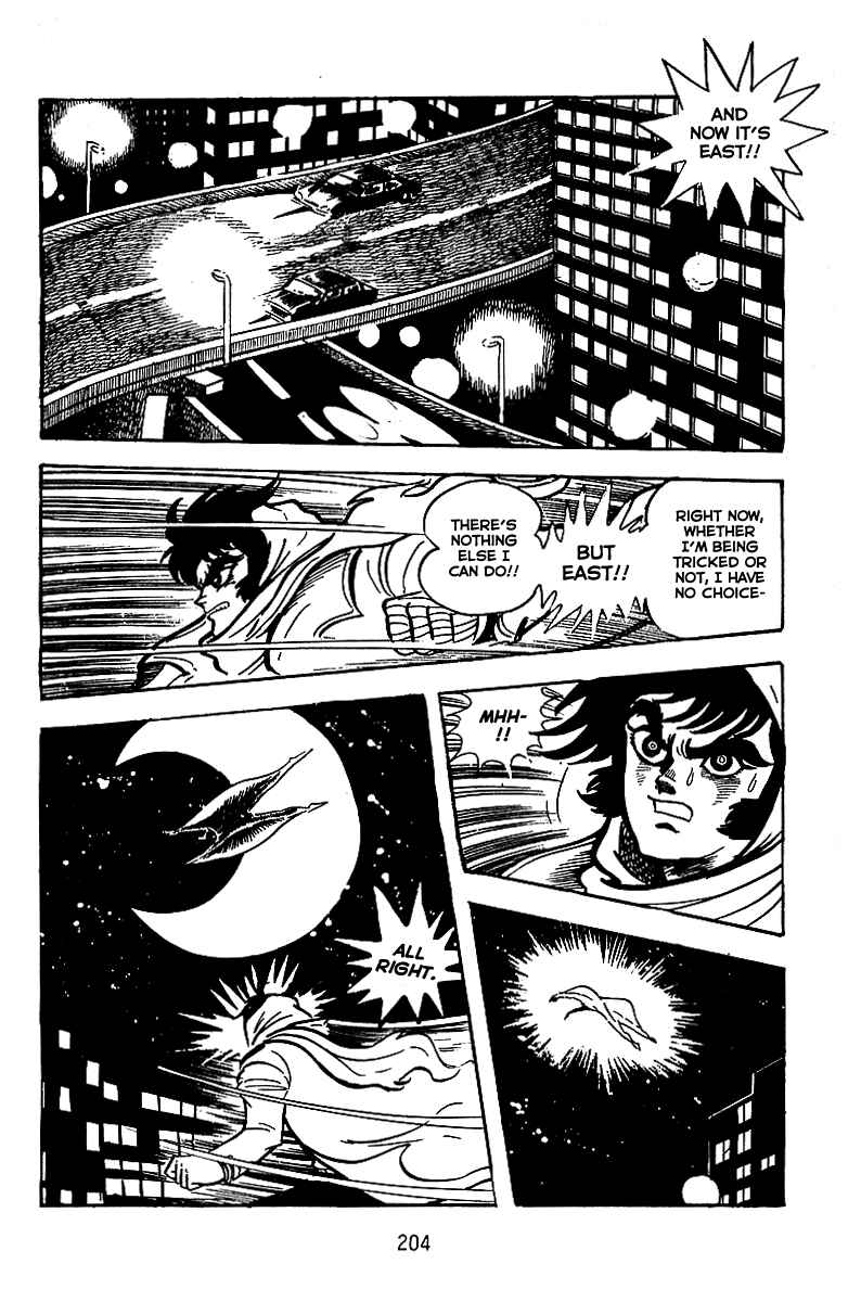 Page 18 Chapter 7 Maju Battlefront