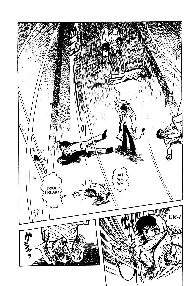 Page 5 Chapter 7 Maju Battlefront
