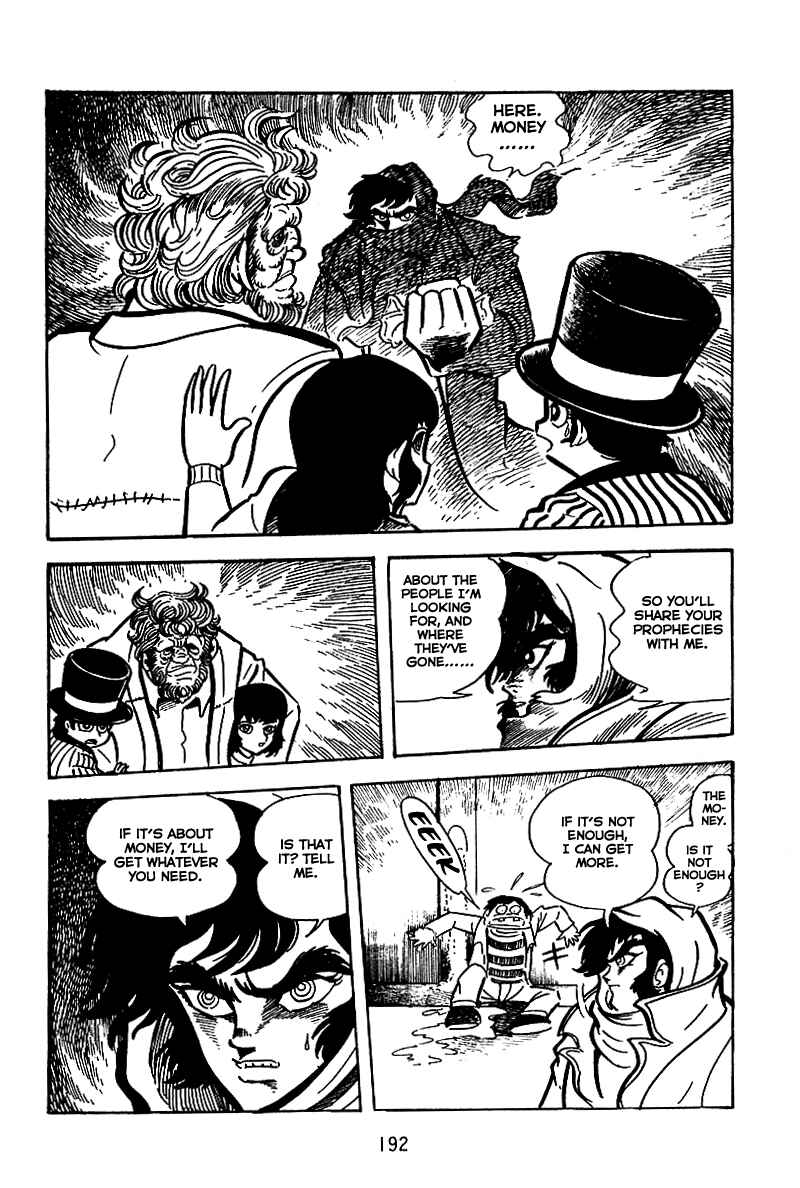 Page 6 Chapter 7 Maju Battlefront