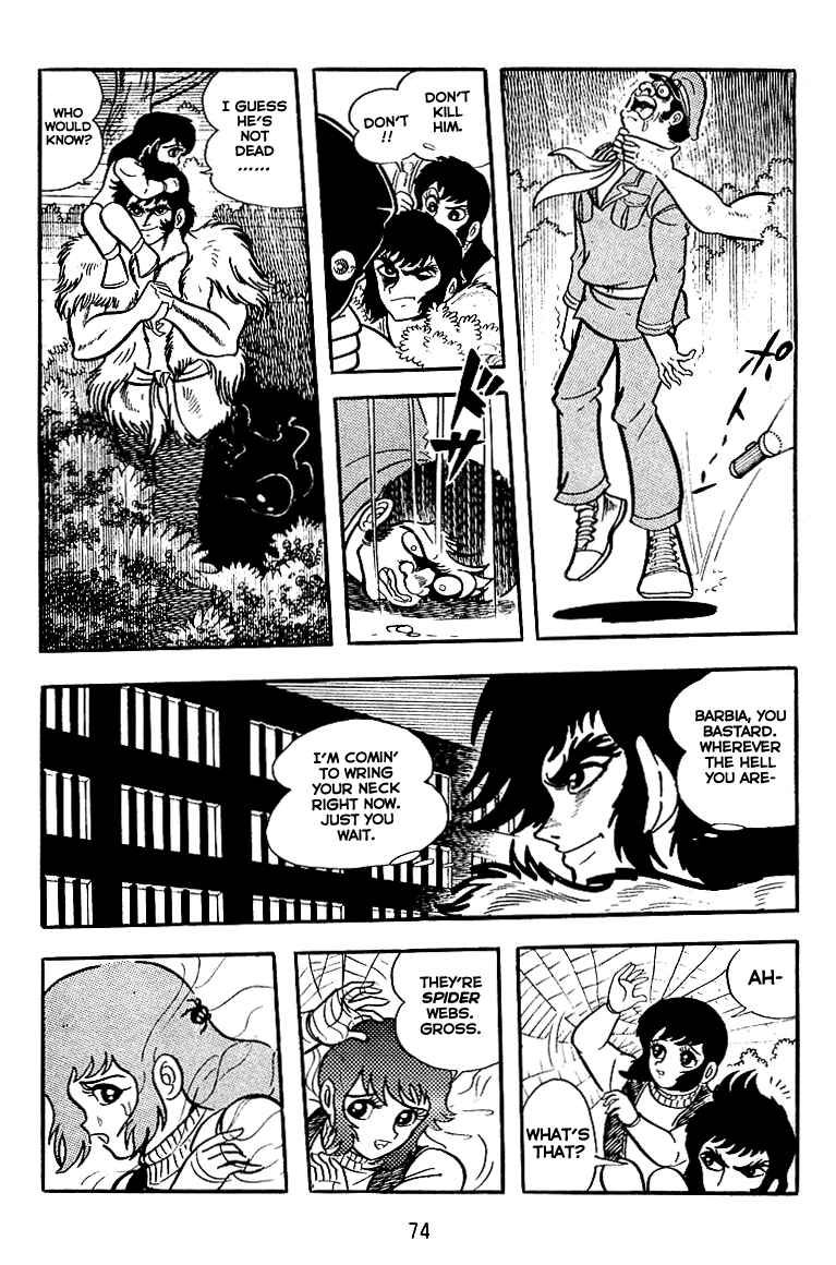 Page 19 Chapter 16 Maju Battlefront