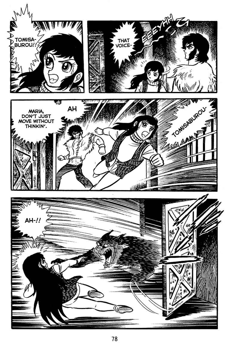 Page 23 Chapter 16 Maju Battlefront
