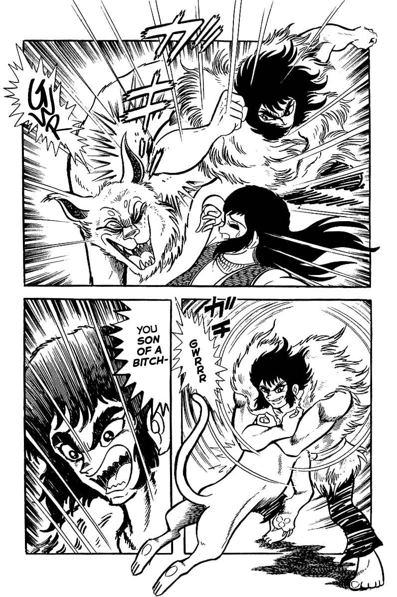 Page 24 Chapter 16 Maju Battlefront