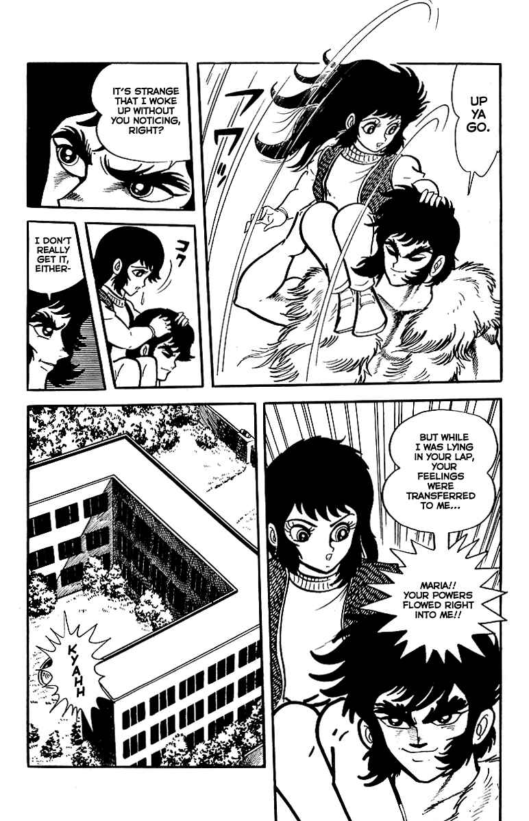Page 5 Chapter 16 Maju Battlefront