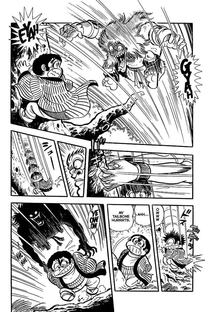 Page 6 Chapter 16 Maju Battlefront