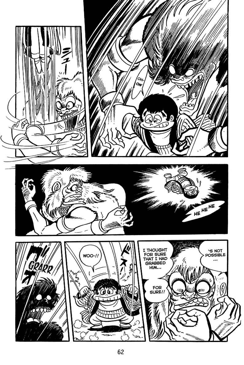 Page 7 Chapter 16 Maju Battlefront