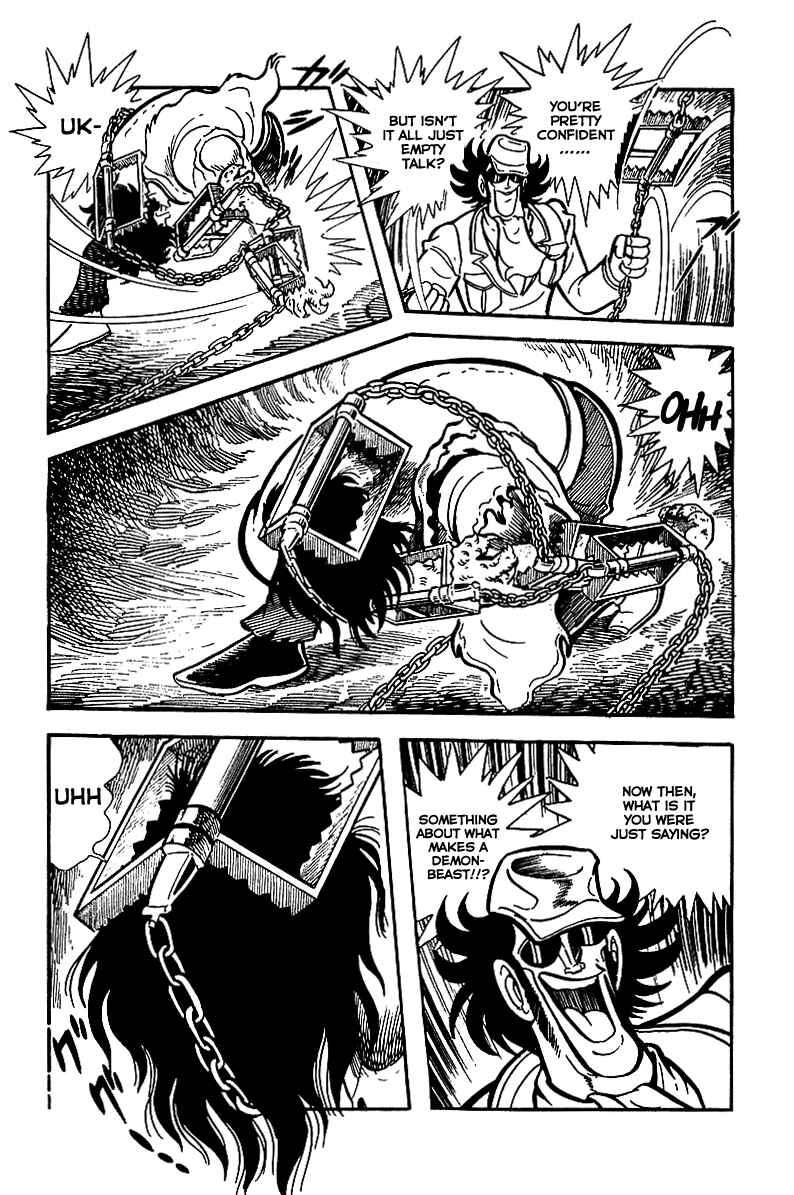 Page 13 Chapter 9 Maju Battlefront