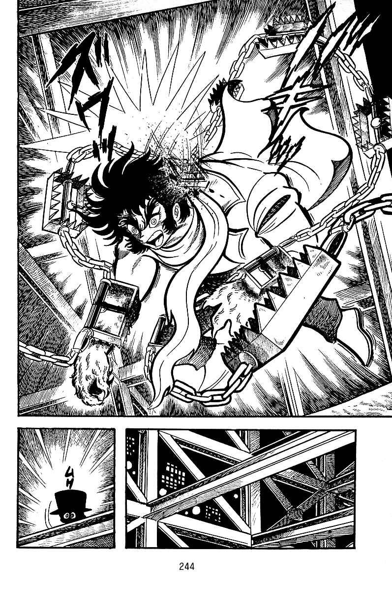 Page 5 Chapter 9 Maju Battlefront