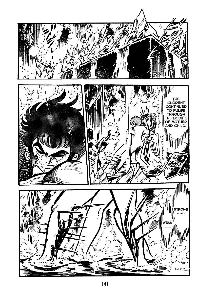 Page 11 Chapter 5 Maju Battlefront