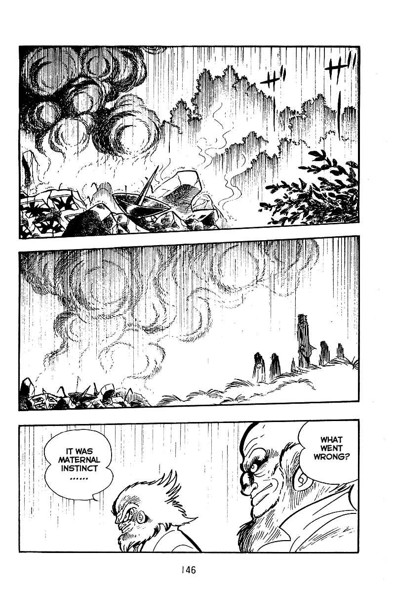 Page 16 Chapter 5 Maju Battlefront