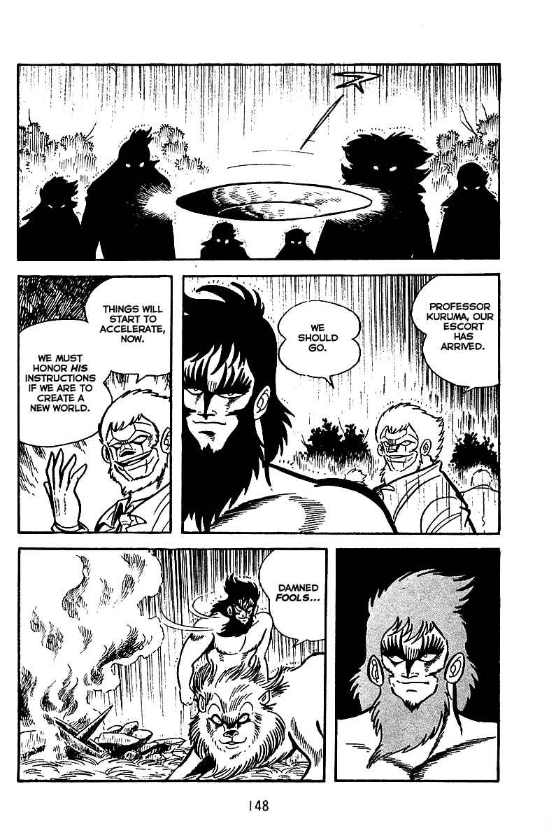 Page 18 Chapter 5 Maju Battlefront