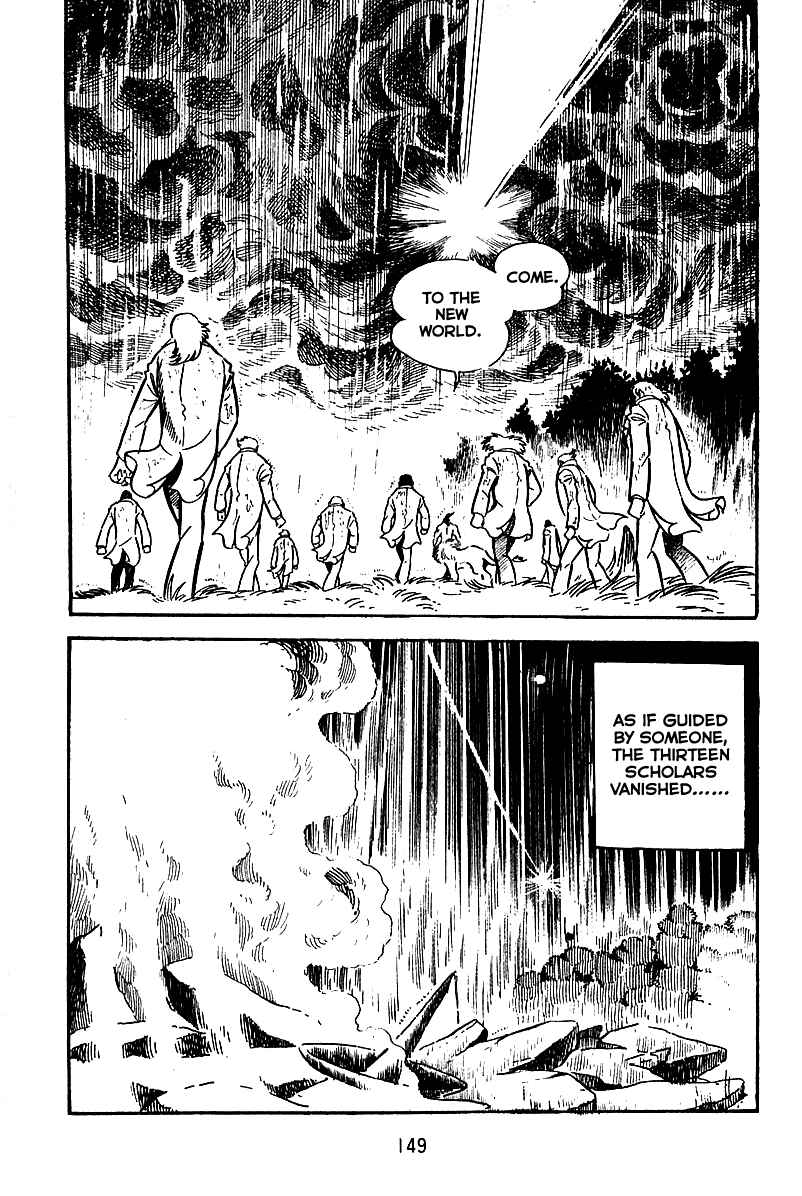 Page 19 Chapter 5 Maju Battlefront
