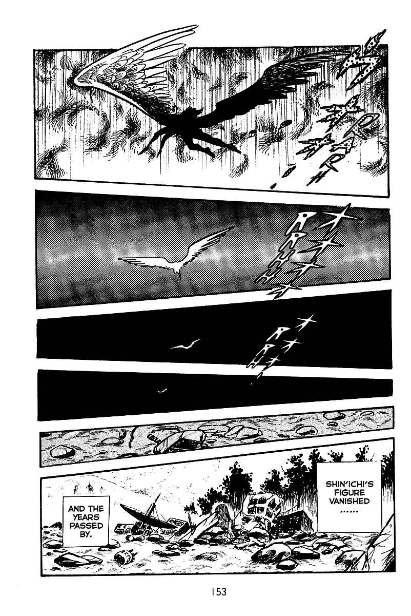 Page 23 Chapter 5 Maju Battlefront