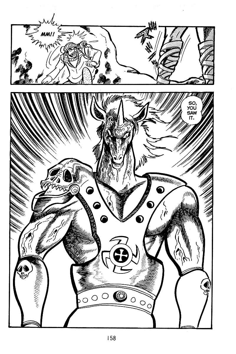 Page 28 Chapter 5 Maju Battlefront