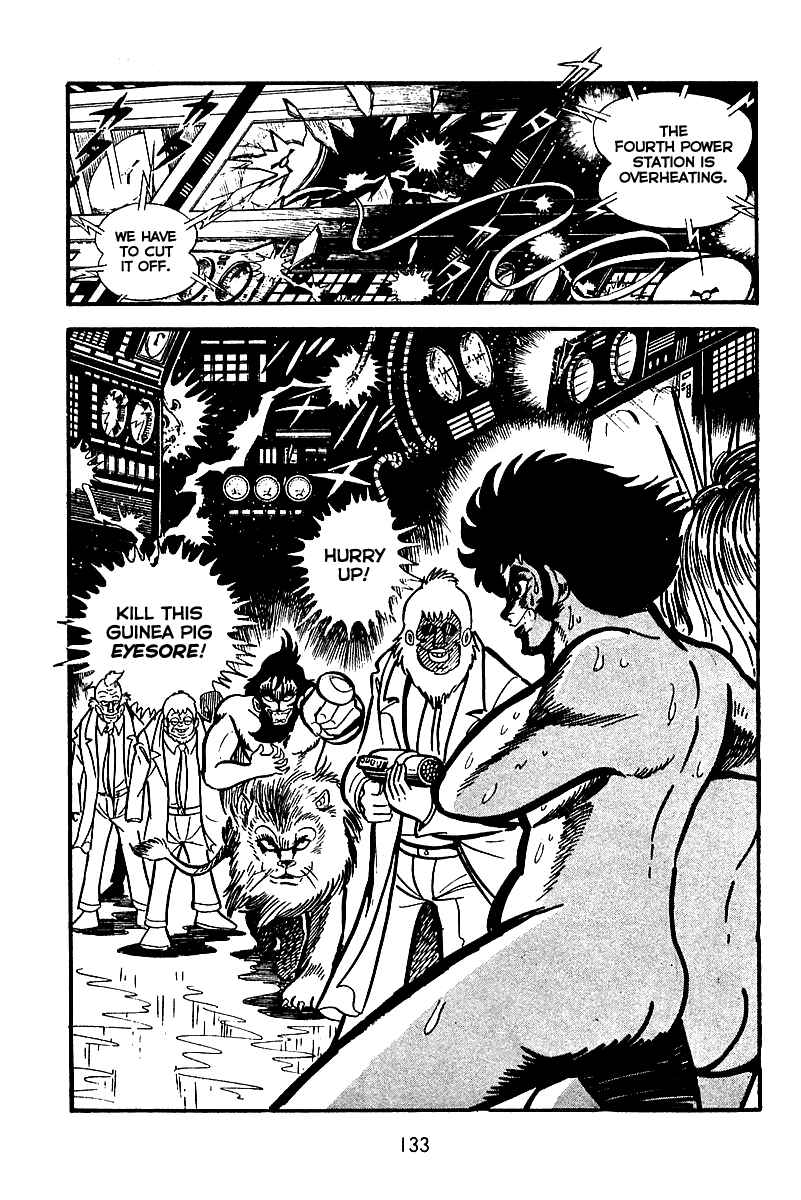 Page 3 Chapter 5 Maju Battlefront