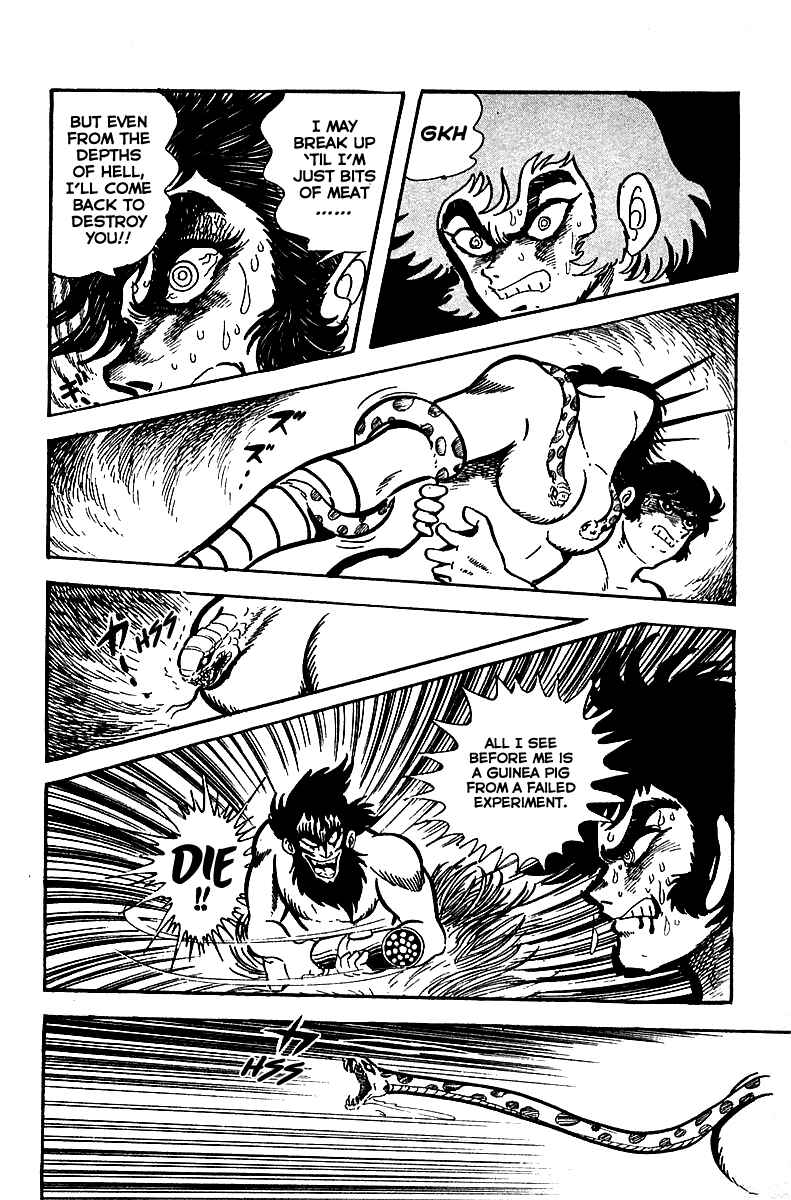Page 6 Chapter 5 Maju Battlefront