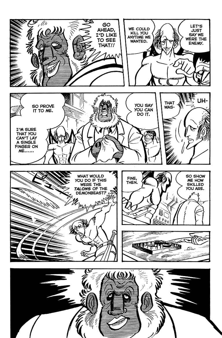 Page 15 Chapter 20 Maju Battlefront