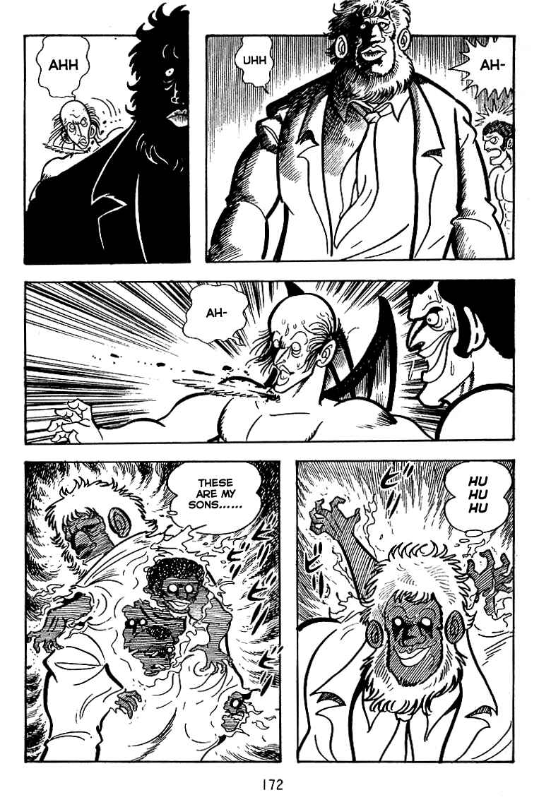 Page 16 Chapter 20 Maju Battlefront