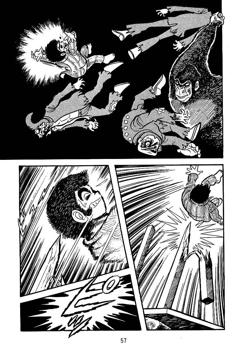 Page 14 Chapter 2 Maju Battlefront