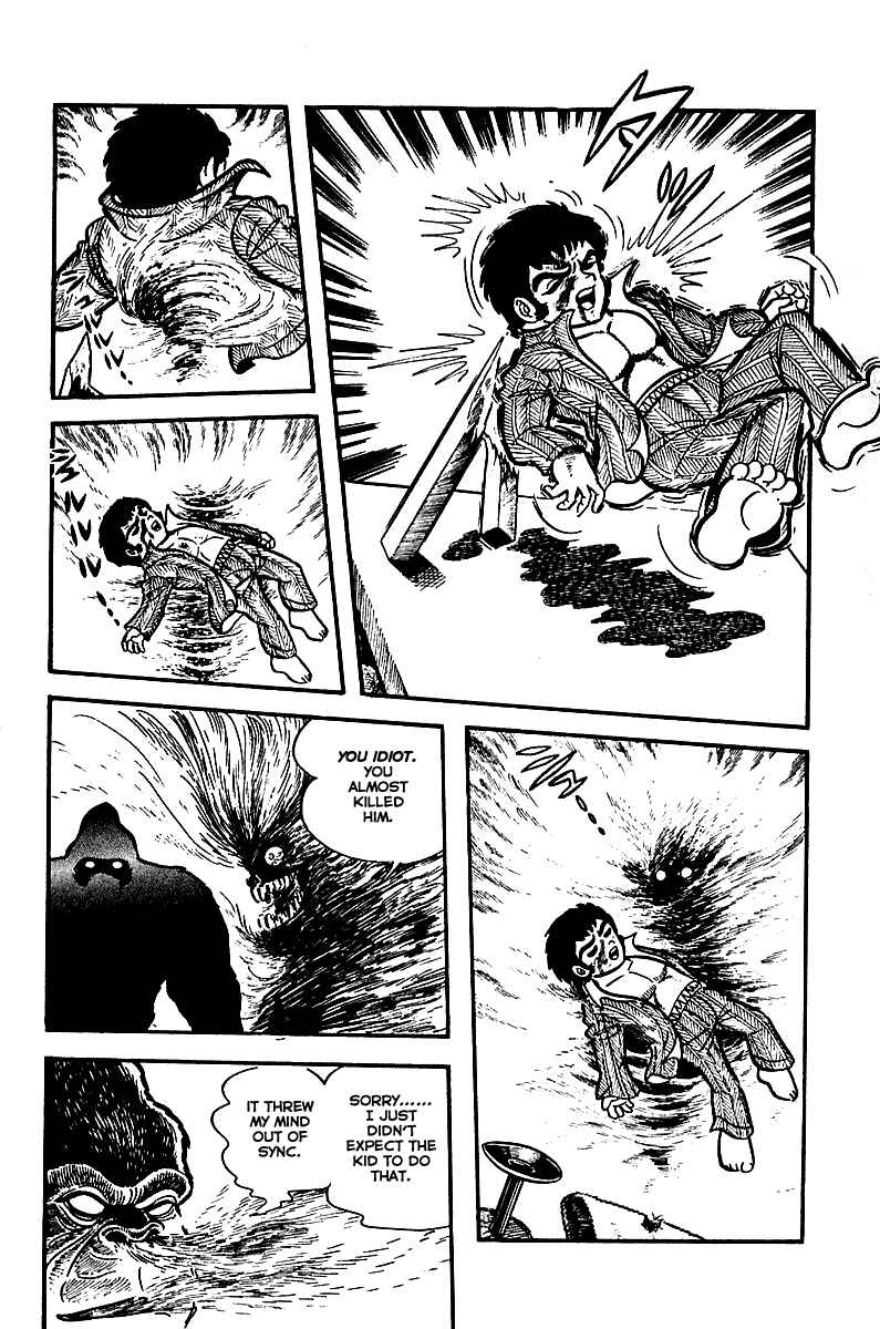 Page 15 Chapter 2 Maju Battlefront