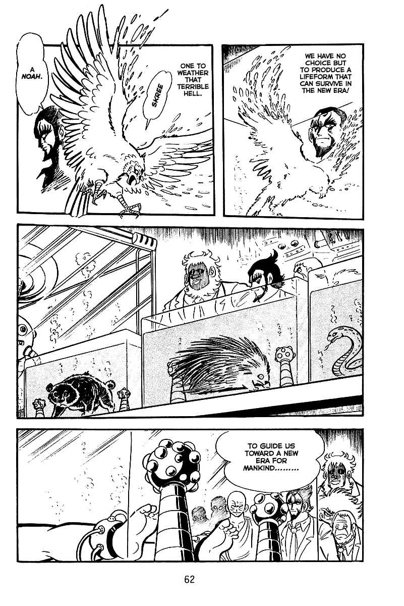 Page 19 Chapter 2 Maju Battlefront