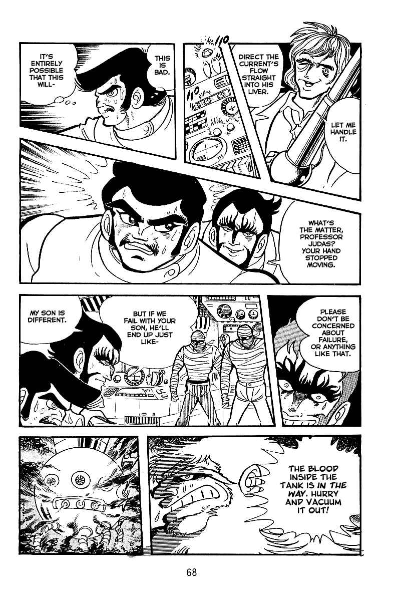 Page 25 Chapter 2 Maju Battlefront