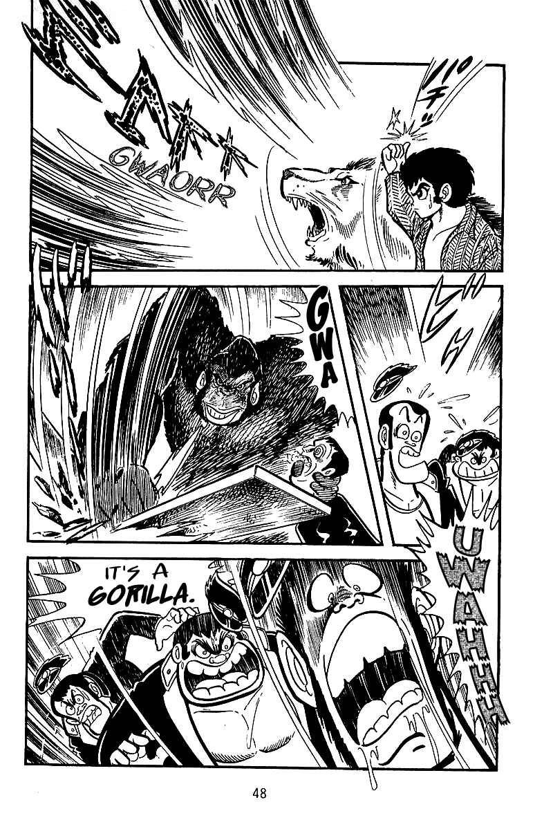 Page 5 Chapter 2 Maju Battlefront