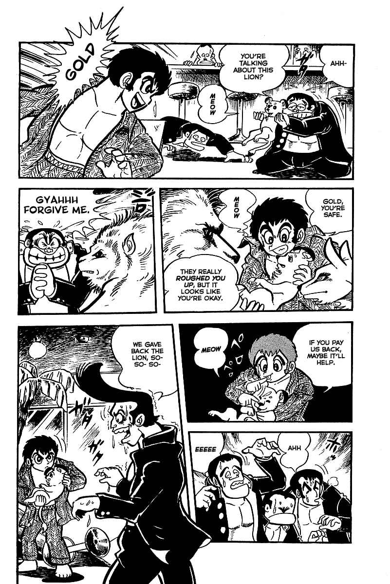 Page 7 Chapter 2 Maju Battlefront