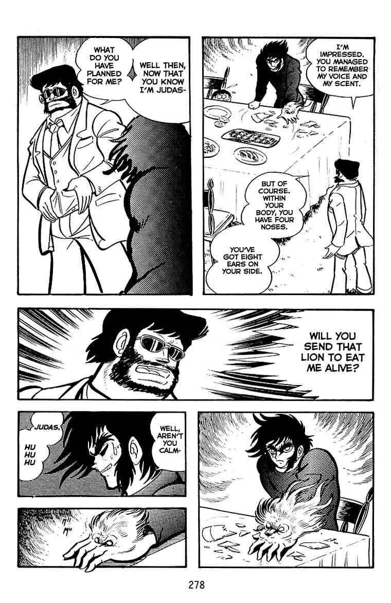 Page 10 Chapter 25 Maju Battlefront