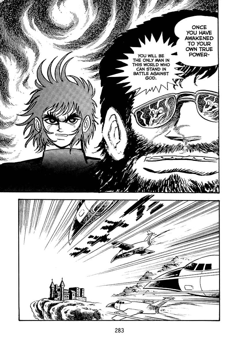 Page 15 Chapter 25 Maju Battlefront