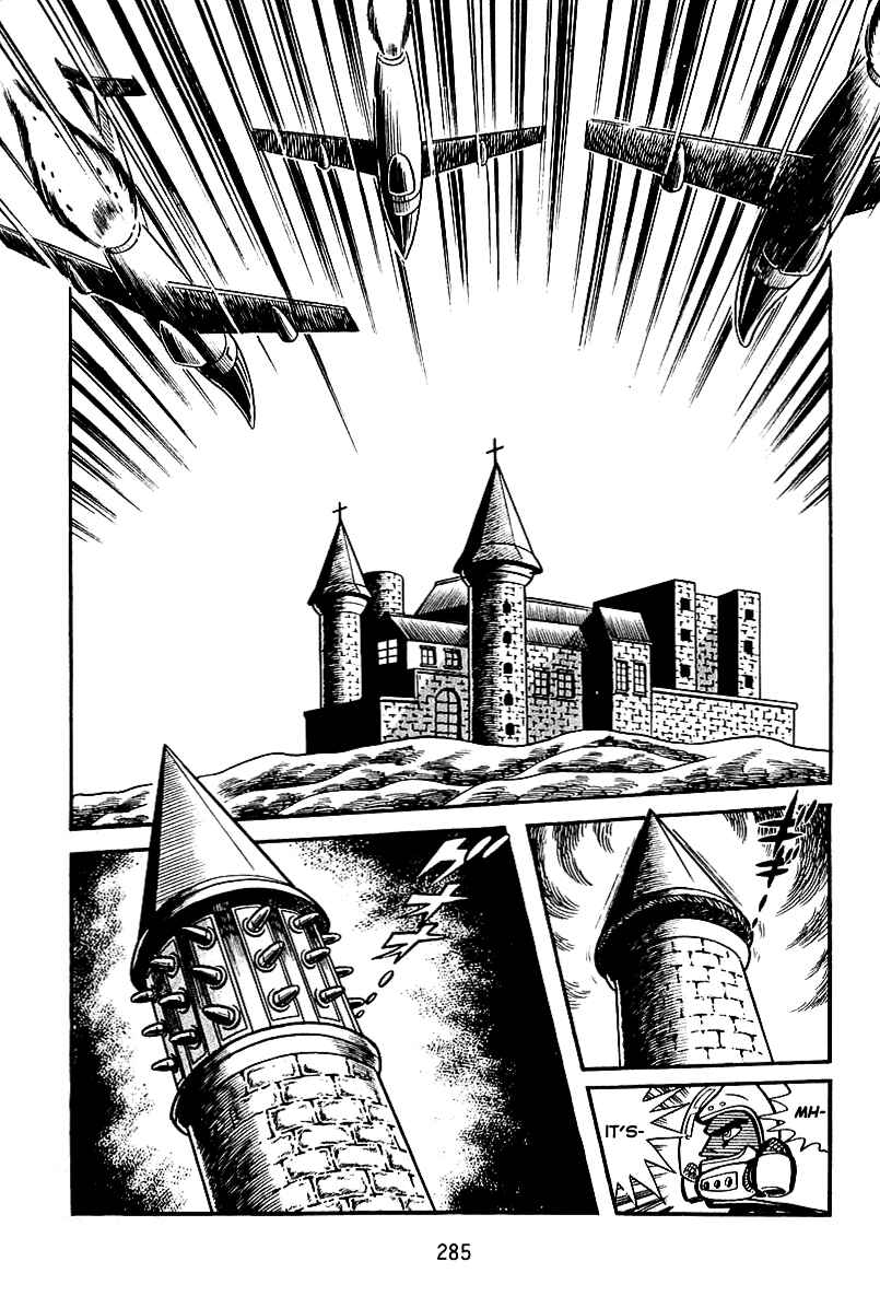 Page 17 Chapter 25 Maju Battlefront