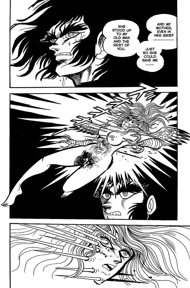 Page 5 Chapter 25 Maju Battlefront