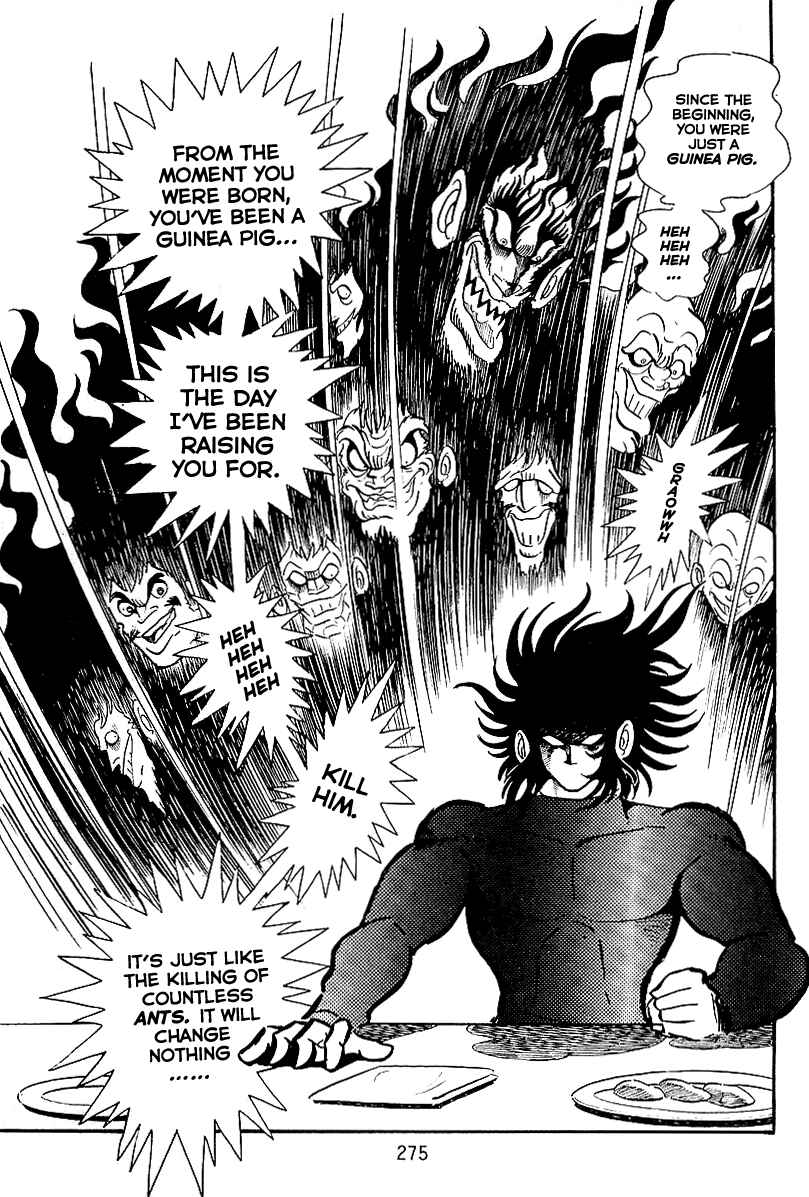Page 7 Chapter 25 Maju Battlefront