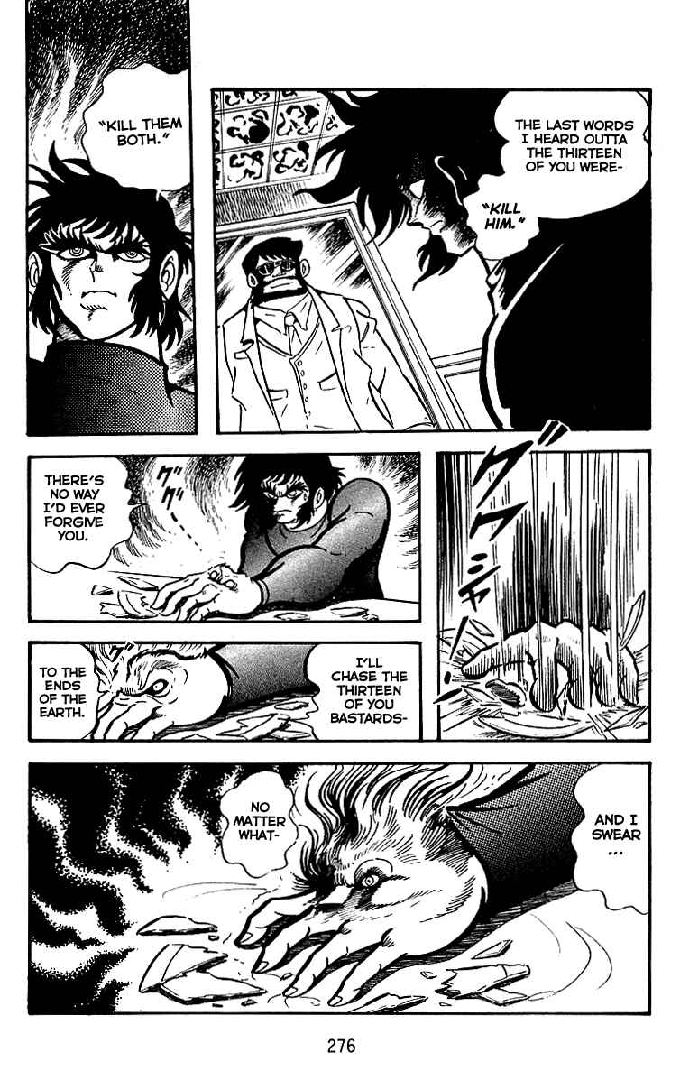 Page 8 Chapter 25 Maju Battlefront