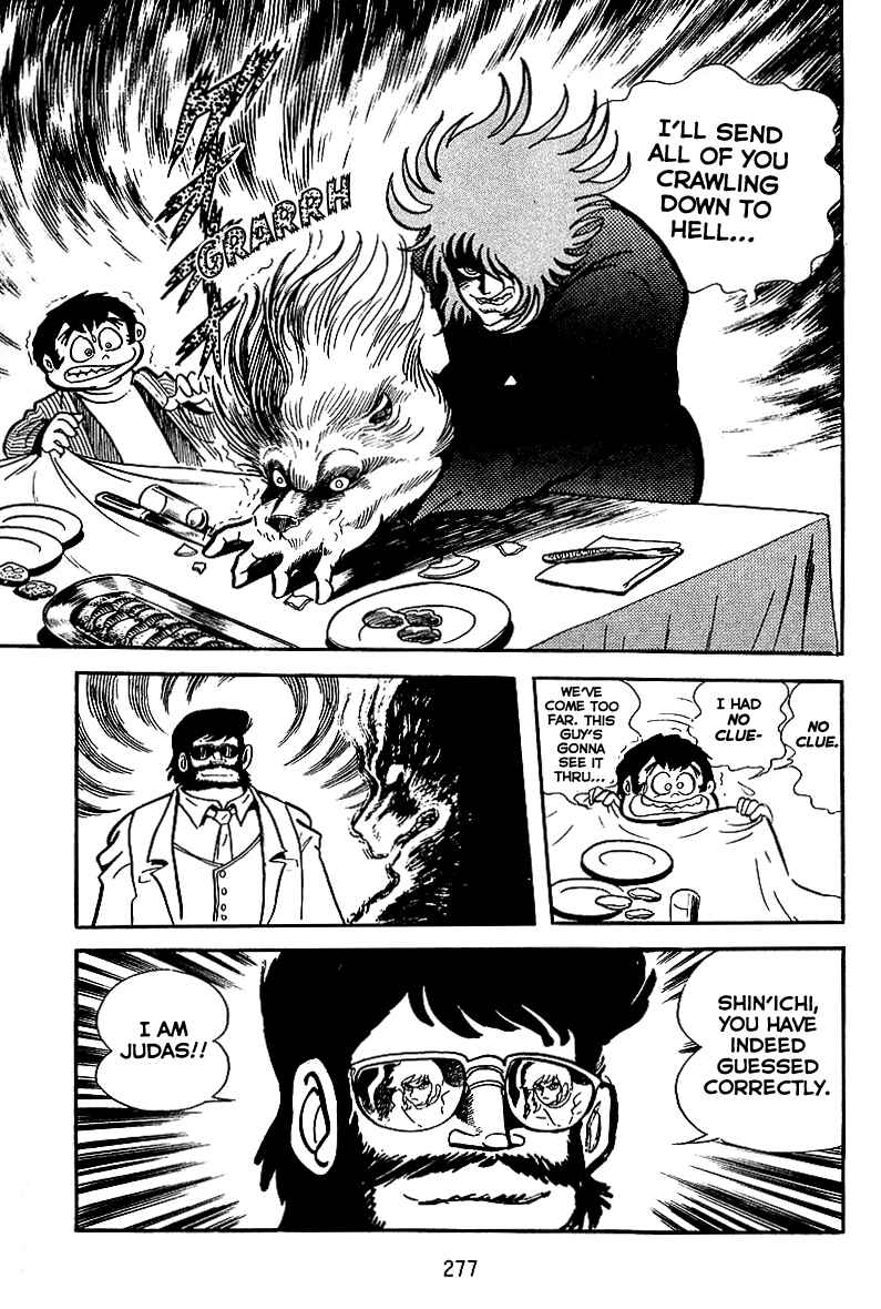 Page 9 Chapter 25 Maju Battlefront
