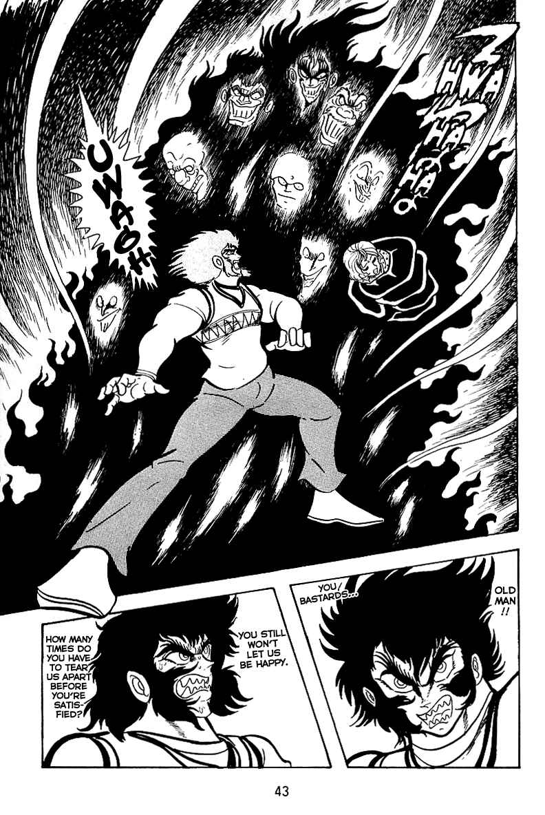Page 11 Chapter 15 Maju Battlefront
