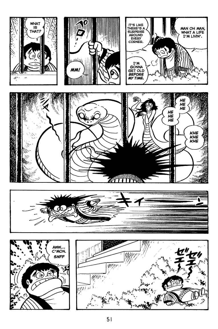 Page 19 Chapter 15 Maju Battlefront
