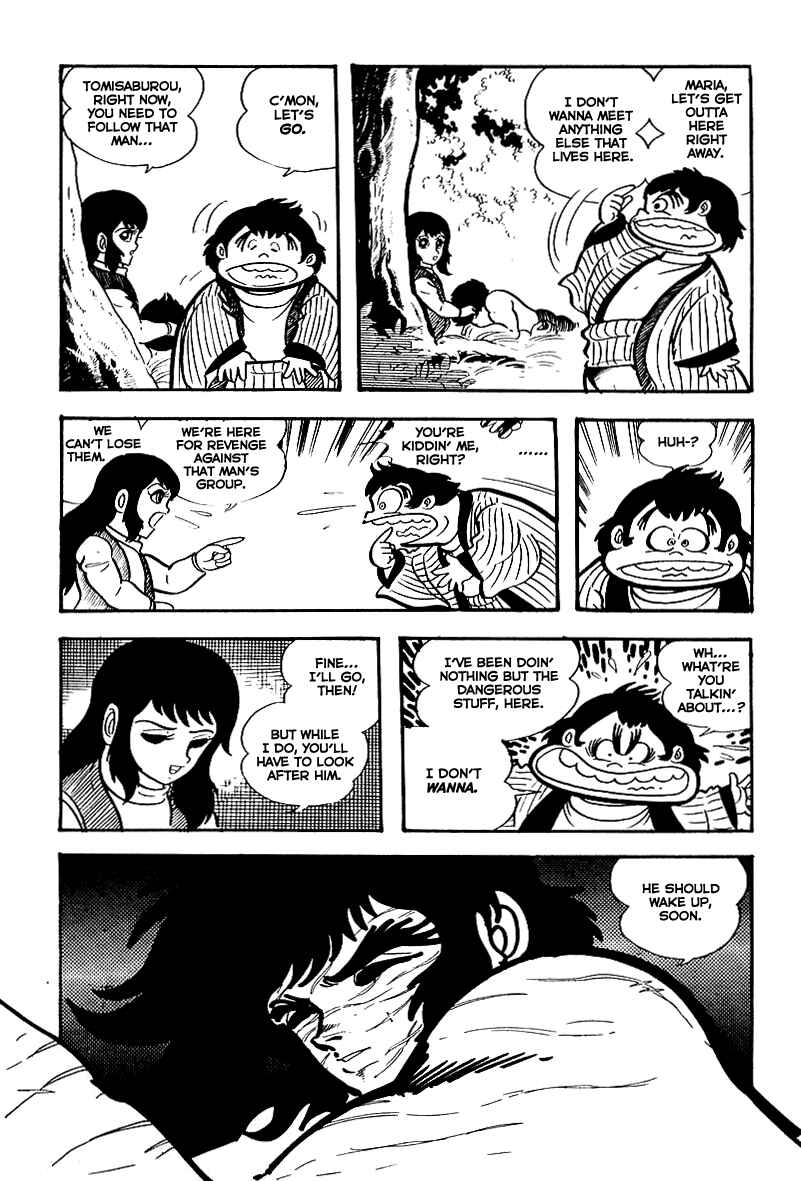 Page 7 Chapter 15 Maju Battlefront