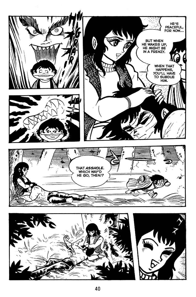 Page 8 Chapter 15 Maju Battlefront