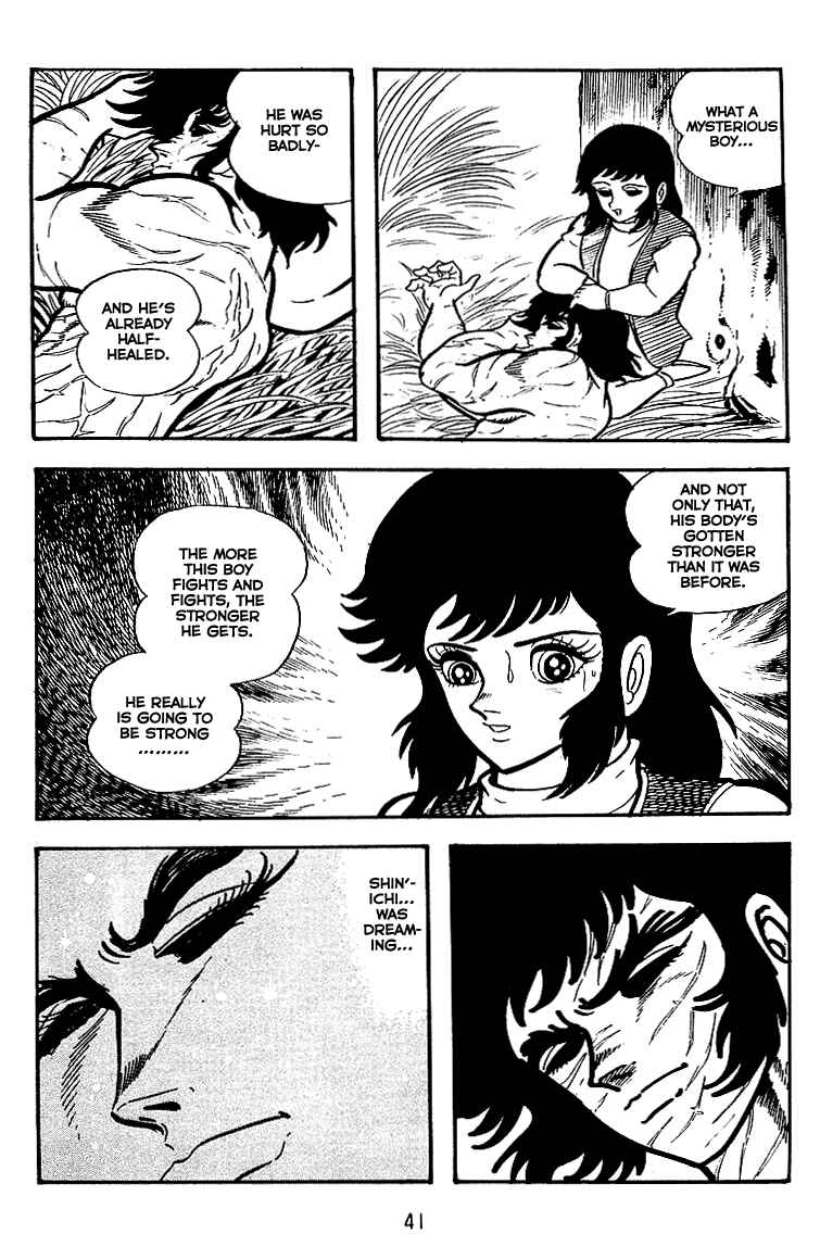 Page 9 Chapter 15 Maju Battlefront