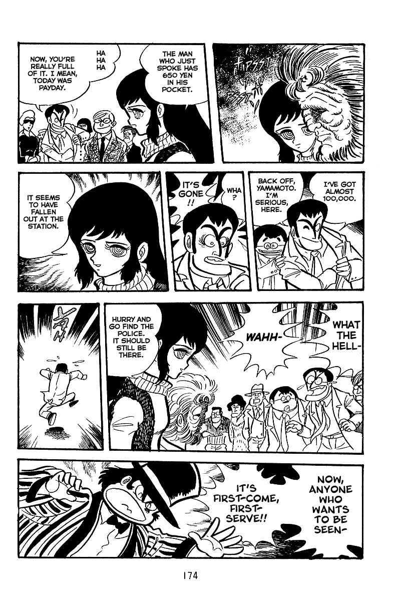 Page 15 Chapter 6 Maju Battlefront